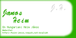 janos heim business card
